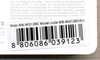 Figure 2: The barcode on the packaging contains a spelling error.