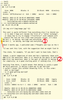 Figure 1: Left alone, diffoscope will produce more output than you may ever want to read, no matter which files you ask it to compare.